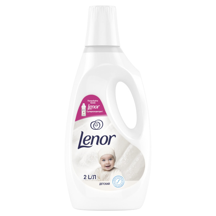  Lenor     2 