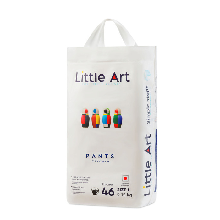  Little Art        L (9-12 ) 46 .