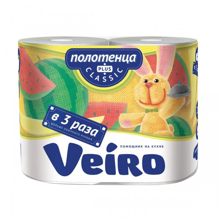  Veiro     2 .