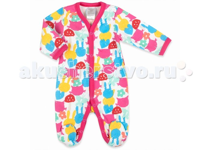  Idea Kids  Cute girl