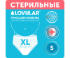  Lovular        Hot Wind 5 . - Lovular        Hot Wind 5 .