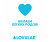  Lovular        Hot Wind 5 . - Lovular        Hot Wind 5 .