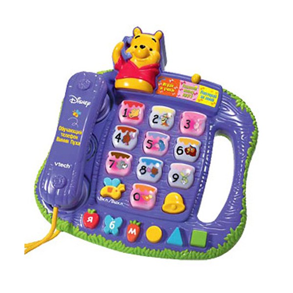  Vtech    80-061976