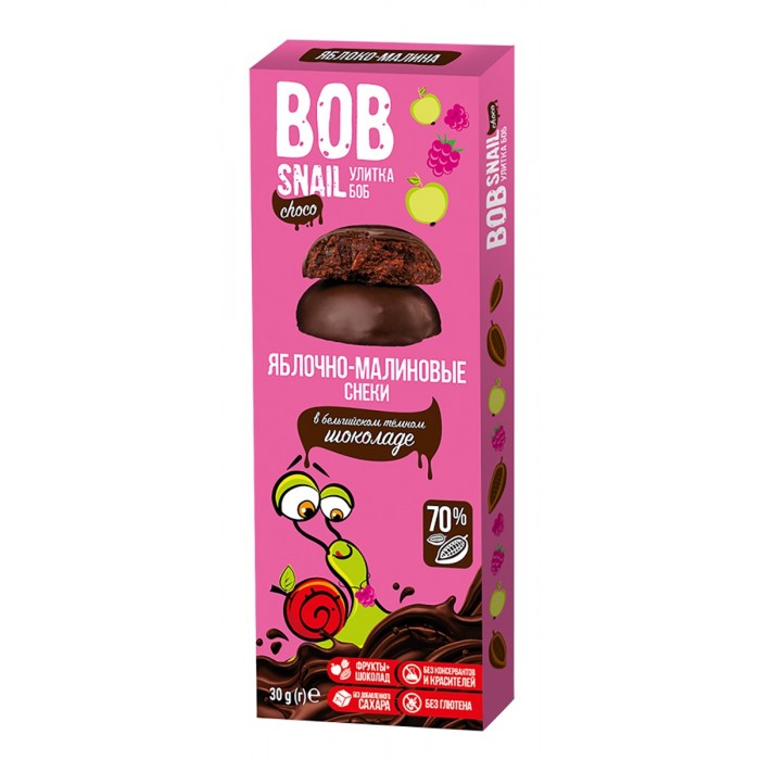  Bob Snail -  -     30 