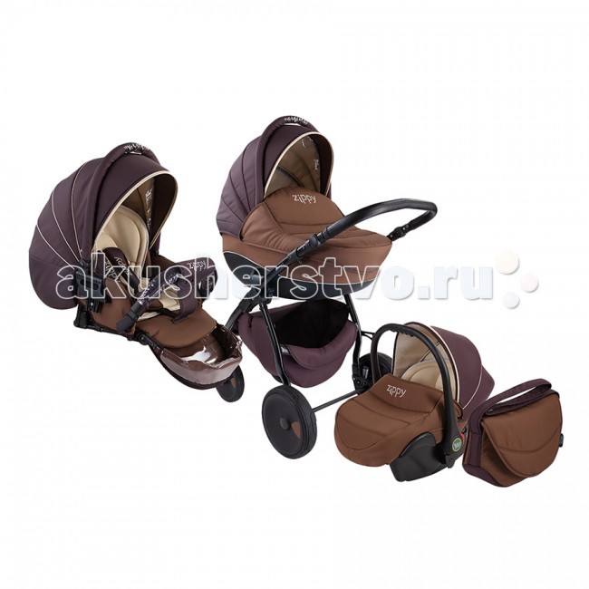  Tutis Zippy New 3  1