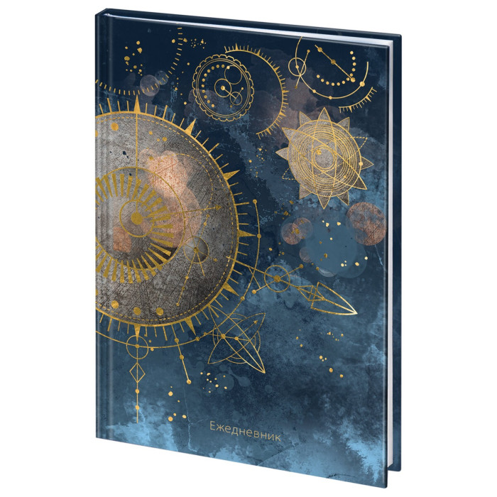  Staff  Astrology  5 128 