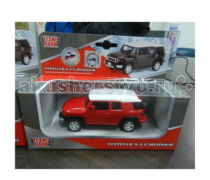    Toyota fj cruiser