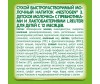  Nestogen Nestogen 3      12 . 700  - Nestogen 3   12 . 700 