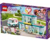  Lego Friends 41394       - Lego Friends 41394      