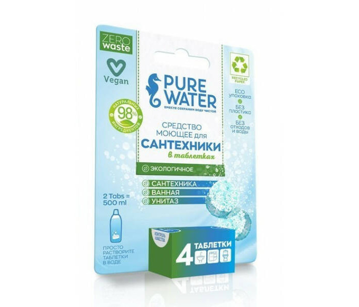  Pure Water       4 .