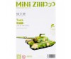  Zilipoo 3D   (22 ) - Zilipoo 3D   (22 )
