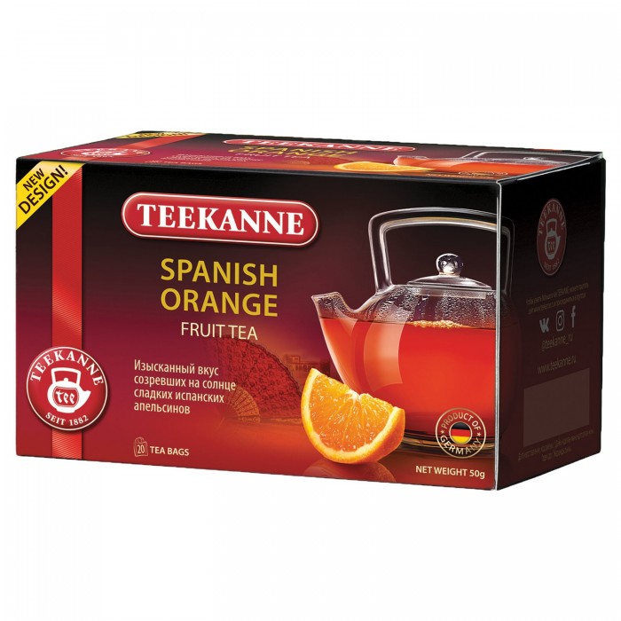  Teekanne   Spanish Orange 20 .