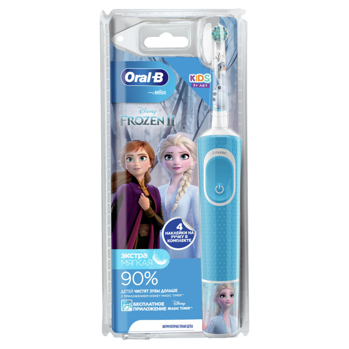  Oral-B    D100.413.2K Frozen