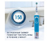  Oral-B    D100.413.2K Frozen - Oral-B    D100.413.2K Frozen