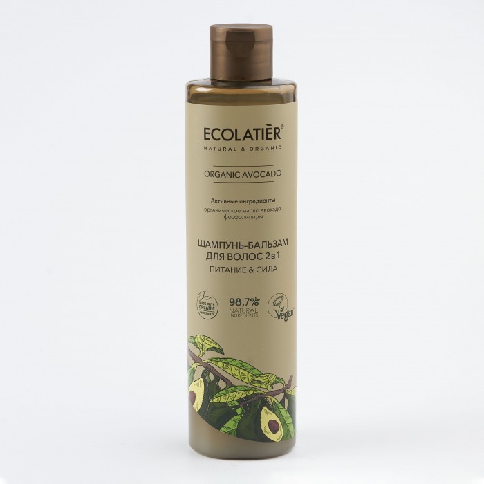  Ecolatier -   2  1 Organic Avocado