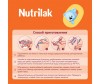  Nutrilak  0-12  0 . 350  - Nutrilak  0-12  0 . 350 