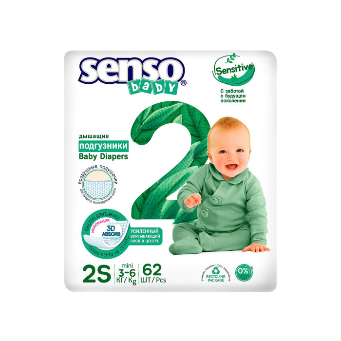  Senso Baby    Sensitive S (3-6 ) 62 .