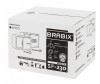  Brabix   SF-230EL   230310250  - Brabix   SF-230EL   230310250 