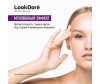  LookDore        IB + Flash EYES 1x2  - LookDore        IB + Flash EYES 1x2 