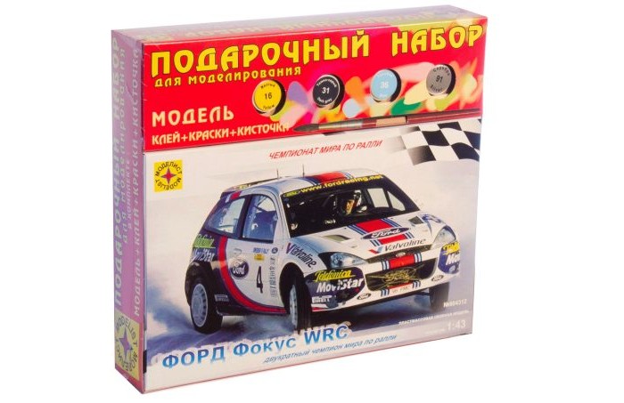        WRC