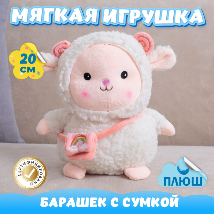   KiDWoW    374474083