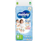  Moony   Extra Soft NEW L (9-14 ) 44 . - Moon    Extra Soft NEW L (9-14 ) 44 .