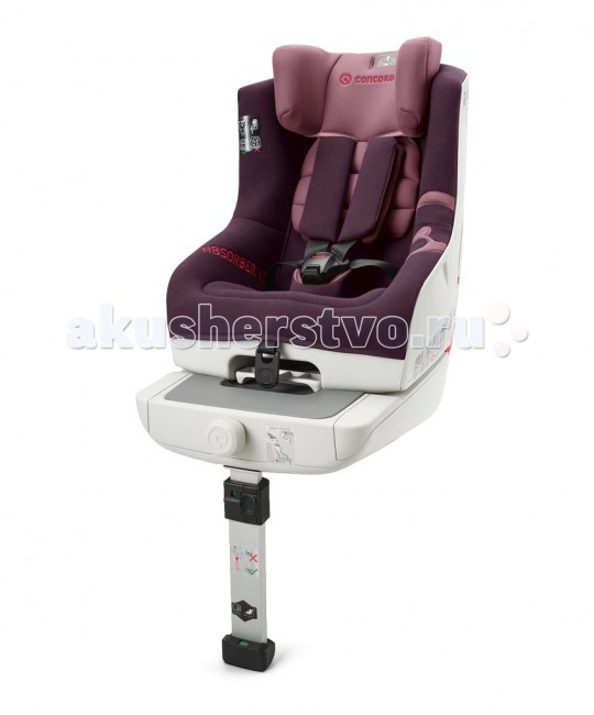  Concord Absorber XT