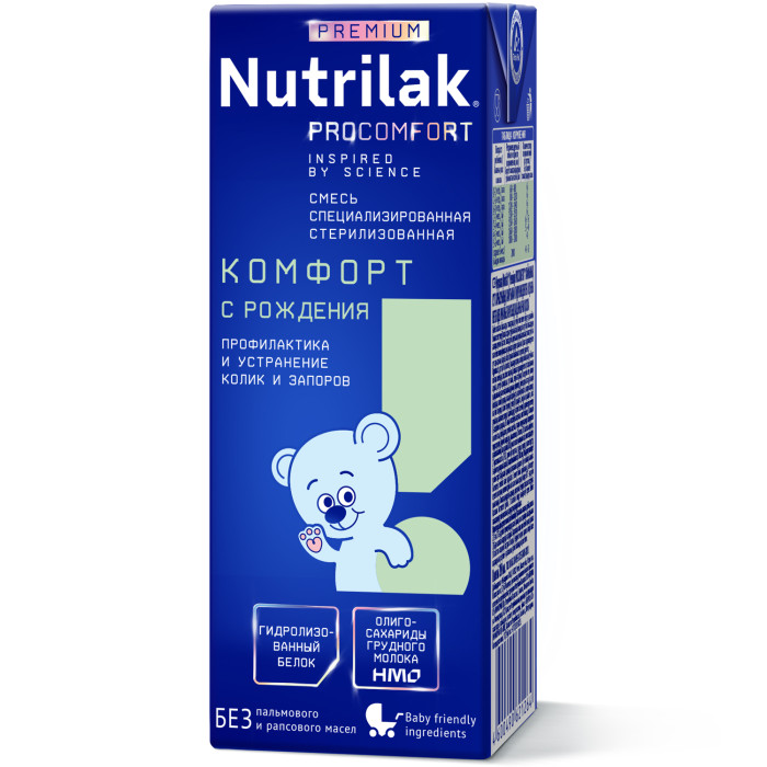  Nutrilak      0 . 200 