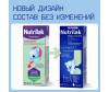  Nutrilak      0 . 200  - Nutrilak     0 .