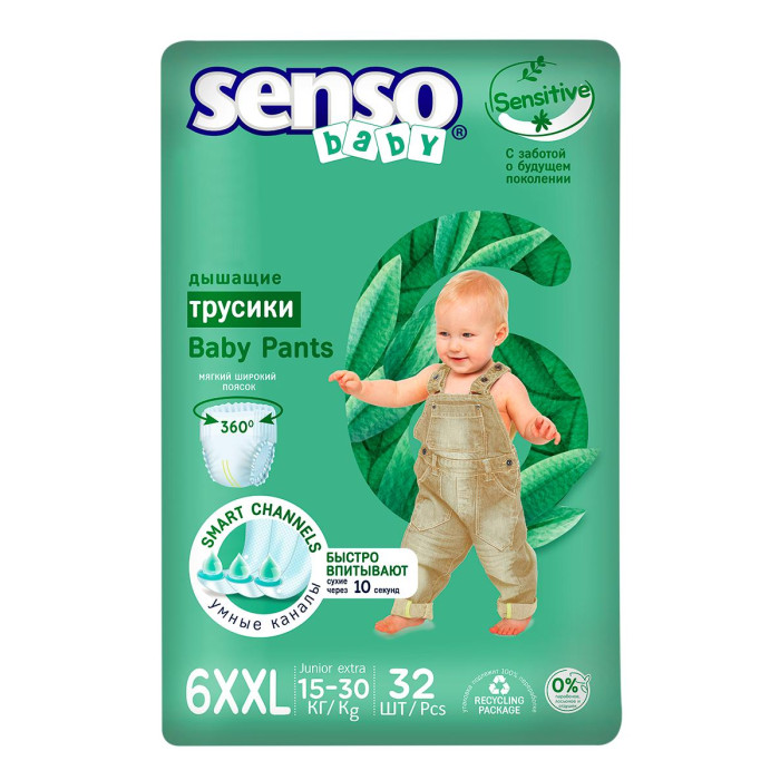  Senso Baby    Sensitive junior extra 6XXL (15-30 ) 32 .