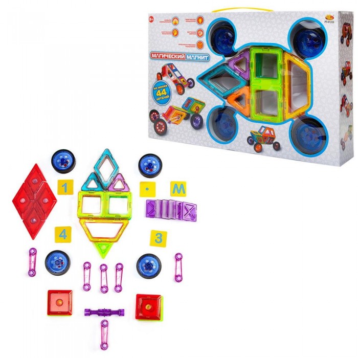  ABtoys   (44 )