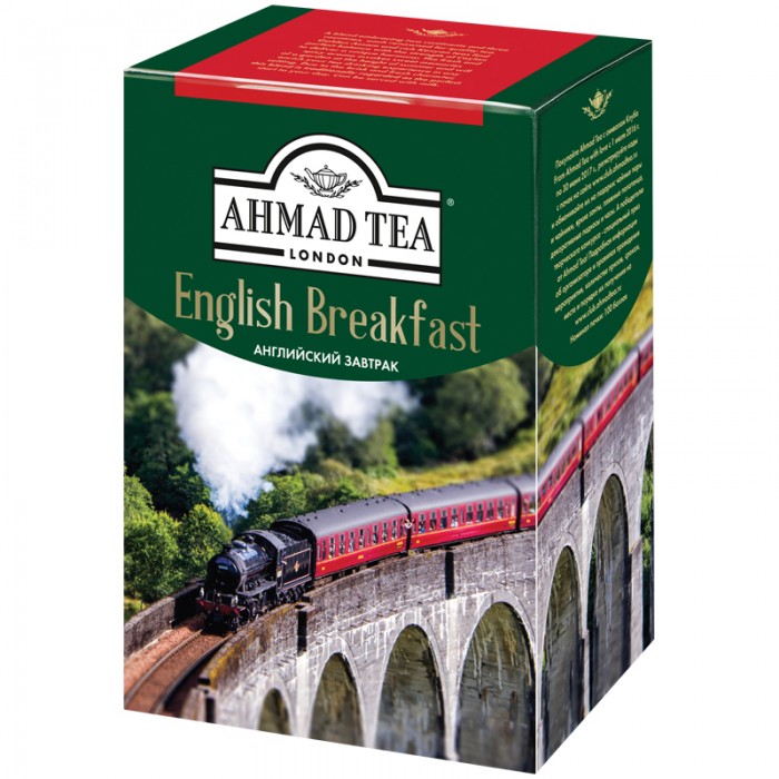  Ahmad Tea      200 