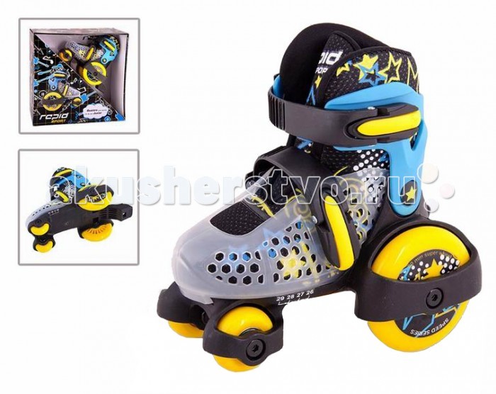   Rapid Sport ROL109 ( 26-29)