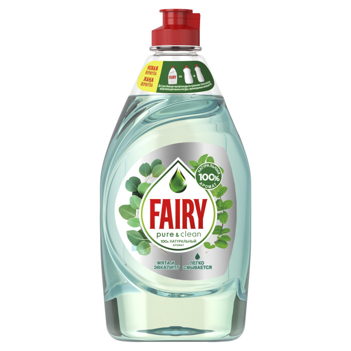  Fairy     Pure & Clean    450 