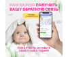  ForBaby     (0-6   .) 30 . forbaby01forbaby03 - 6 _8_-1660204514