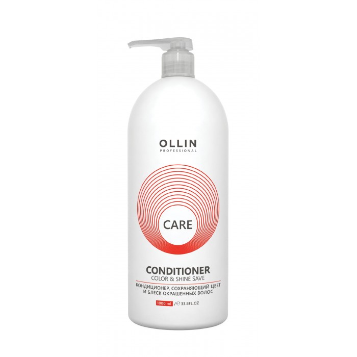  Ollin Professional Care        1000 