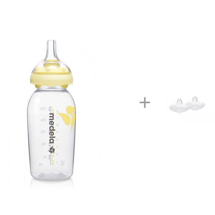  Medela  Calma 250        Contact 2 .
