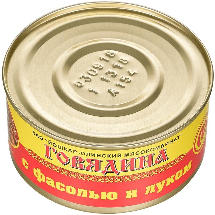  -         8 325 