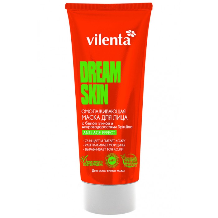  Vilenta     Dream skin      Spirulina 75 