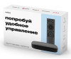  Rombica  Smart Box L2 Voice - Rombica  Smart Box L2 Voice
