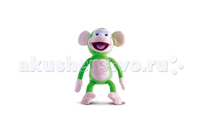   IMC toys    Ha ha