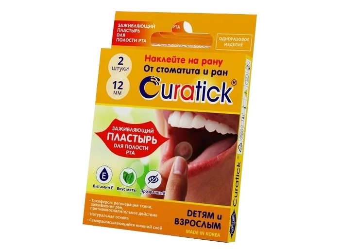  Curatick      2 .