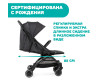   Chicco TrolleyMe - Chicco TrolleyMe