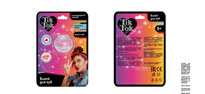  Tik Tok Girl    444 