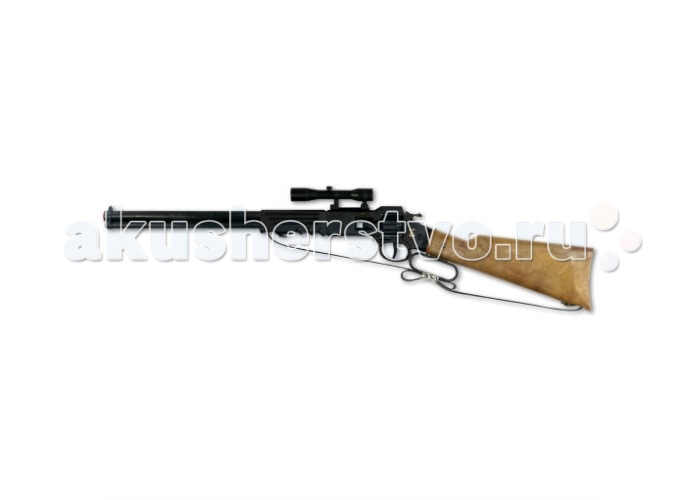 Sohni-wicke    Arizona 8- Rifle 640mm