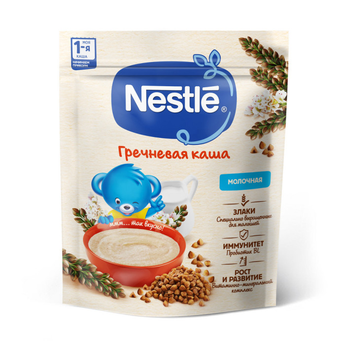  Nestle     4 . 200 