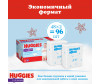  Huggies -   12-17  5  96 . - Huggies -   12-17  5  96 .