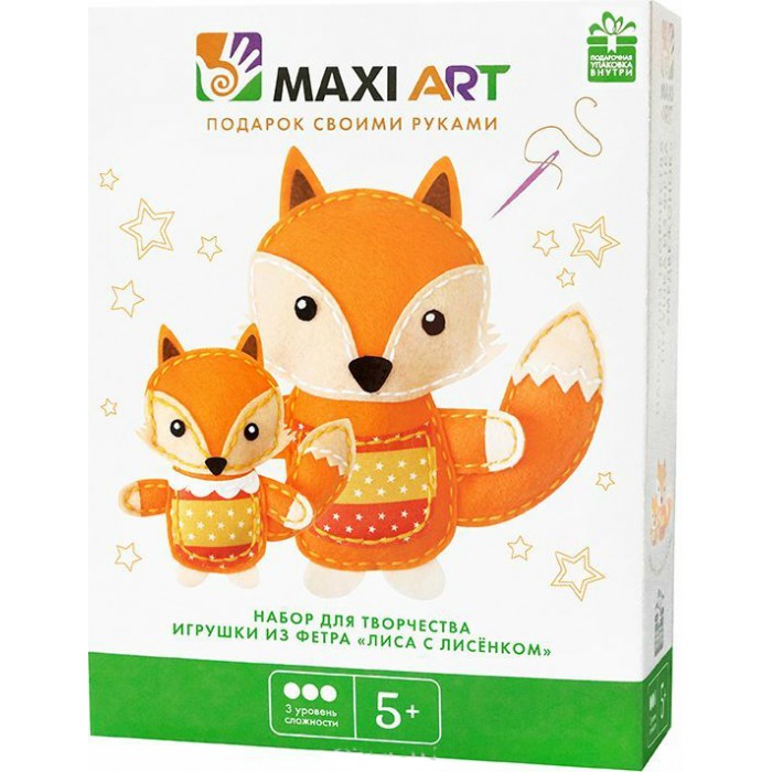  Maxi Art         