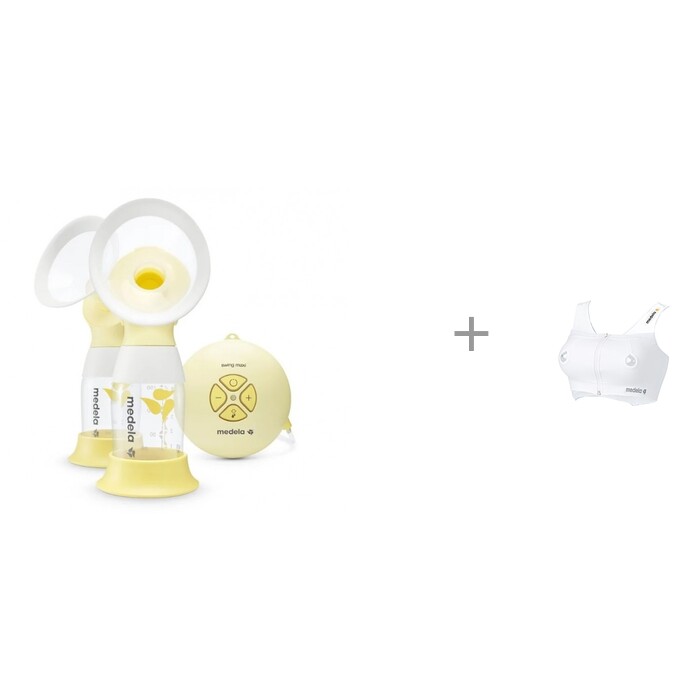  Medela - Easy Expression      Swing Maxi Flex