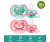  Philips Avent  2   Ultra air 18+ . 2 . SCF349/12 - Philips Avent    Ultra air 18 + SCF349/12